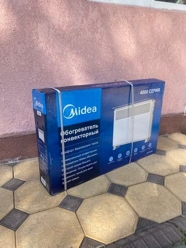 куплю пушку: Электрический обогреватель Напольный, более 2000 Вт — 7