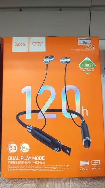 сколько стоят беспроводные наушники в бишкеке: Шейные наушники на любой вкус и цвет! В основном оригиналы в наличии — 1