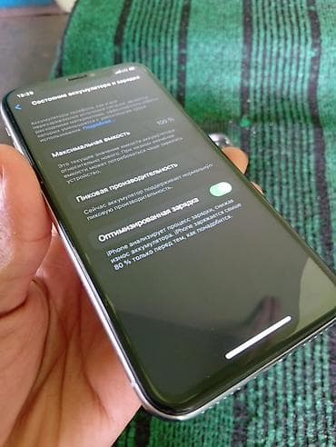 IPhone X, 256 ГБ, Серебристый, Коробка, 100 %