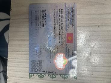 daewoo centra: Daewoo Matiz: 2001 г., 0.9 л, Механика, Хэтчбэк — 8