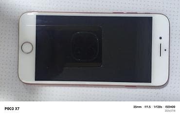 redmi not 12 pro plus: IPhone 7. (128гб) цвет PRODUCT(RED) ИДЕАЛЬ ВСЁ РАБОТАЕТ НОВЫЙ. - — 5
