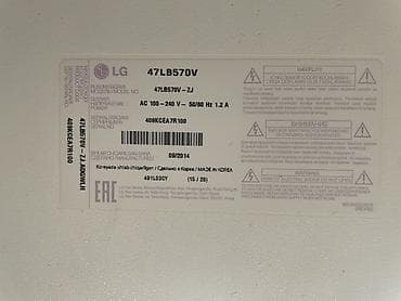 a7 lite: Телевизор LG 47LB570V (47LB570V-ZJ) - Диагональ: 47" - Разрешение — 2