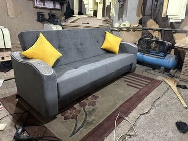 раскладной диван новый: Диваны диваны диваны Новые раскладные диваны Без подушки (подушки — 7