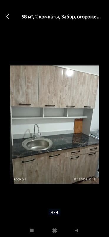 Үйлөрдү ижарага берүү: 68 м², 3 бөлмө, Забор, тосулган — 4