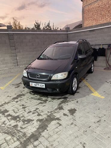 деу нексия 1: Opel Zafira: 1999 г., 1.8 л, Механика, Газ, Универсал — 1