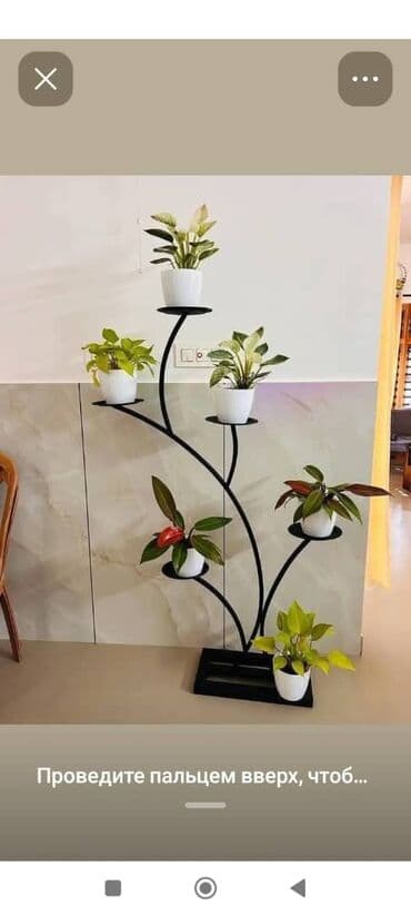 заказы на пошив на дому: Принимаю заказы — 2