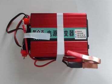 GPS трекеры: Инвертор автомобильный (преобразователь) 600W, 12/220V. - С — 2