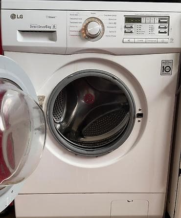 kitchen aid: Стиральная машина LG с фронтальной загрузкой - Серия: Inverter Direct — 2