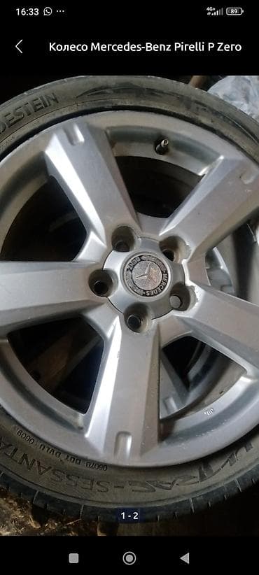 Колеса в сборе R 17, Комплект, Легковые, Литые, отверстий - 5