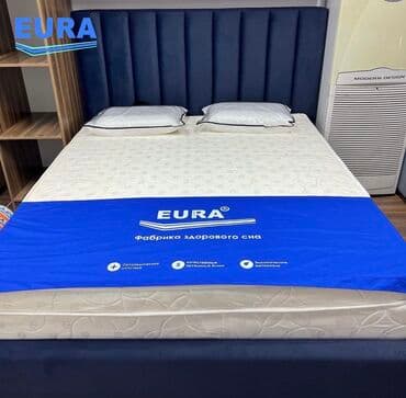 двуспальная кровать с подъемным механизмом: Кровать, двухспальная кровать, матрас, матрац, кровати оптом, мягкие — 2