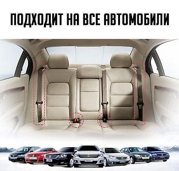 автолюлька nania: Детское автокресло Baby One X1 Купить в Бишкеке Baby One X1 — удобное — 2