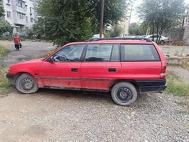 обмен ниже классом: Opel Astra: 1992 г., 1.8 л, Бензин — 3