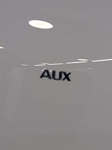 пульты для кондиционера: Кондиционер AUX Инверторный, Охлаждение — 8