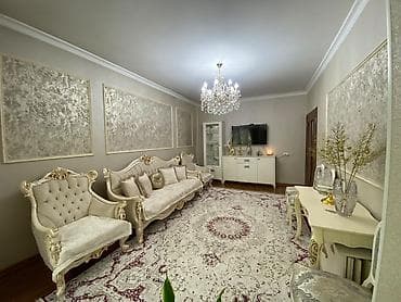 67: 3 комнаты, 67 м², Золотой квадрат 105 серия, 1 этаж, Свежий ремонт — 1