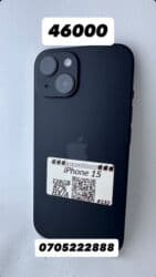 кызылсуу айфон: IPhone 15, Б/у, 128 ГБ, 87 % — 1