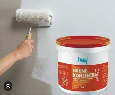 хоппер ковш для штукатурки: Грунтовка Knauf Grundkonzentrat в ведре объемом 10 литров — 2