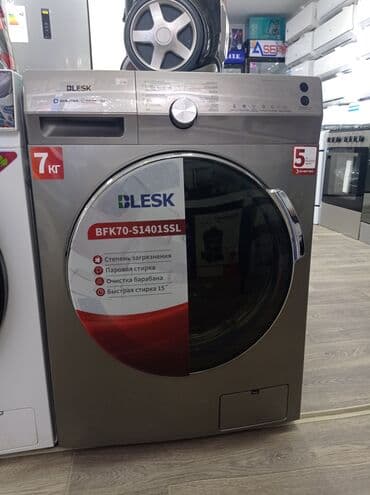 пылесос токмок: Пылесос, Стандартный — 6