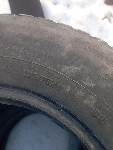 vauxhall senator: Автомобильные шины 225/75 R16 - Размер: 225/75 R16 (индекс нагрузки — 2