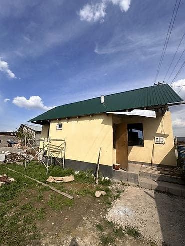 4 соток, Для строительства, Договор купли-продажи, Тех паспорт, Красная книга