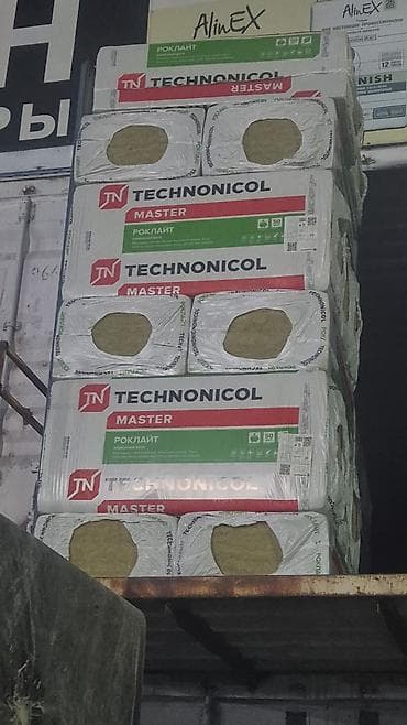 Теплоизоляция TECHNONICOL MASTER РОКЛАЙТ (каменная вата) Описание: -
