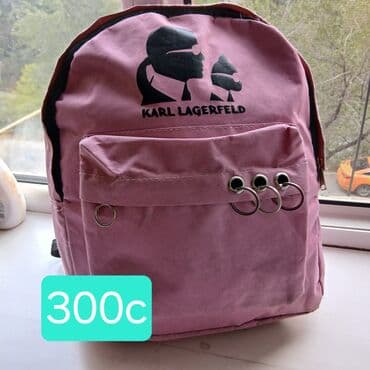 Школьные рюкзаки для девочек и мальчиков 300с at lalafo.kg Школьные рюкзаки для девочек и мальчиков 300с