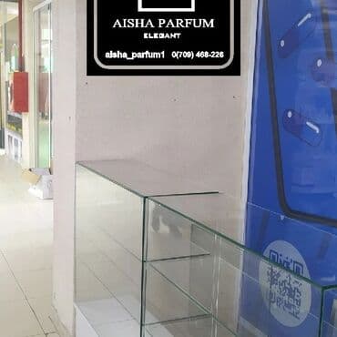 кружка с фотографией бишкек: | Вывески, Лайтбоксы, Таблички, | Монтаж, Демонтаж, Разработка дизайна — 7