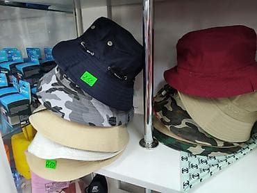 Мужская одежда: Панама Панамы панамки панамка в спортивном магазине SPORTWORLD Цены — 1