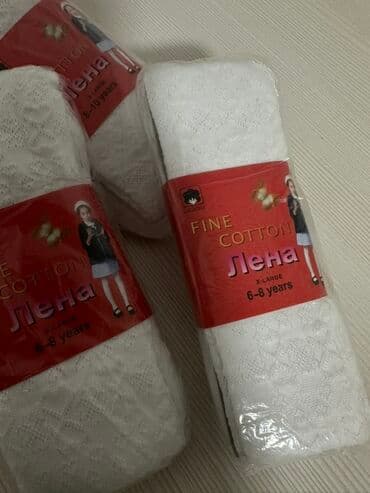 школьную форму: Школьная форма, цвет - Белый — 1