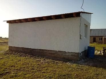 Недвижимость: Продаётся участок 4 сотки с постройками На участке имеется жилая — 4