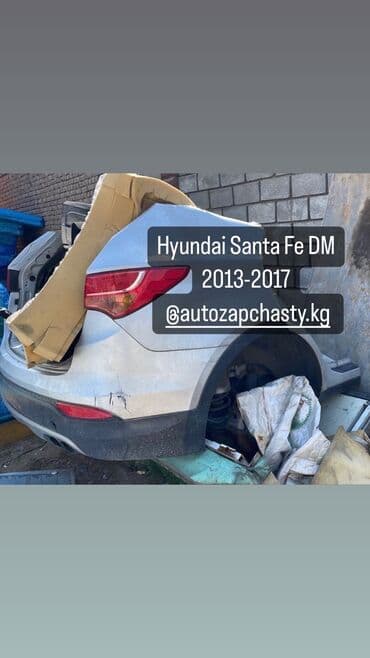 продать швейную машинку на запчасти: Запчасти на Корейские авто Hyundai KIA Chevrolet Ravon Ssang young — 29