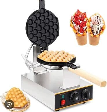 ноутбуки для программирования бишкек: Кофеварка, кофемашина, Б/у, Самовывоз — 25