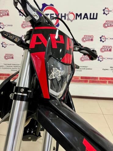 cobra выхлопные системы для мотоциклов: Эндуро Zongshen, 260 куб. см, Бензин, Взрослый, Новый — 5