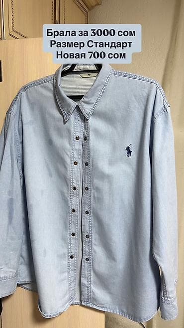 брендовые сумки распродажа: Набор одежды и аксессуаров: 1) Сумка-шопер серо-голубая - Взята в — 3