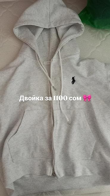 tech flis: Женская одежда и домашний текстиль: 1) Женская zip-худи - Цвет: белый — 2