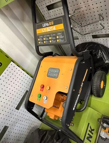 купить мойку высокого давления: Мойка высокого давления Бесплатная доставка, Платная доставка, Самовывоз — 8