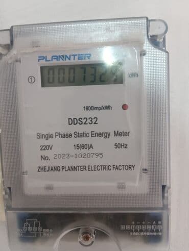 дом в учкуне: 1 комната, Собственник, Без подселения — 5