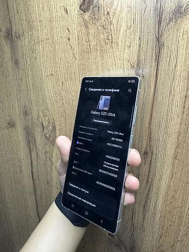 honor 6a: Samsung Galaxy S25 Ultra, Б/у, 256 ГБ, цвет - Синий, В рассрочку, 1 SIM, eSIM — 3