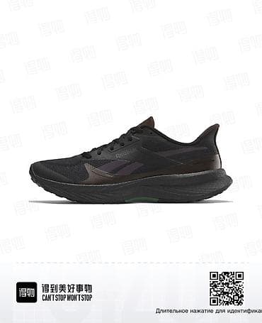 time try: Мужские кроссовки, 41, Reebok, Новый, цвет - Черный — 1