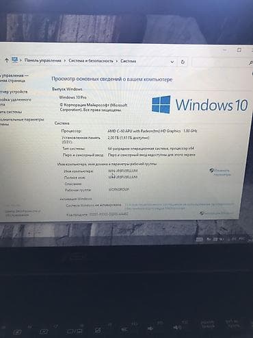 macbook m1 pro 16: Ноутбук ASUS с предустановленной Windows 10 Pro. Характеристики по — 1