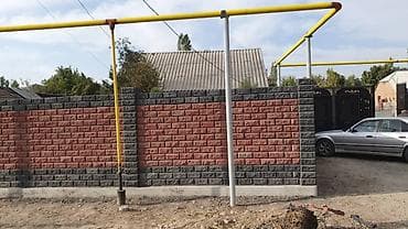 бетонные панели: Кладка пескоблока Гарантия, Бесплатная консультация, Монтаж 3-5 лет опыта — 2