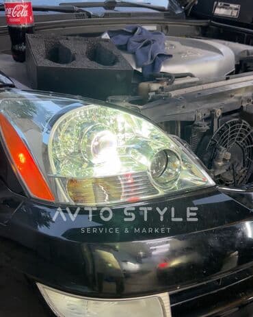 световое оборудование: БИ ЛЕДЫ ПОЛИРОВКА ЧИСТКА УСТАНОВКА КОРРЕКТИРОВКА УСТРАНЕНИЕ — 2