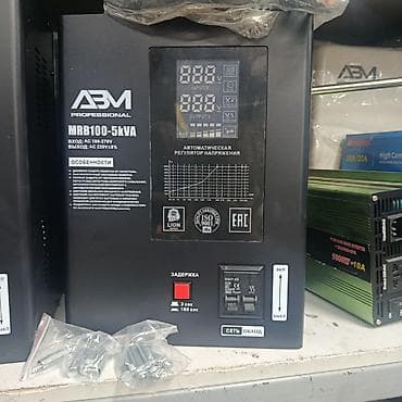 бир: Чыңалуу стабилизатор, Бир фазалуу — 1