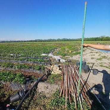 Металлические трубы/стойки для хозяйственных и садовых работ -