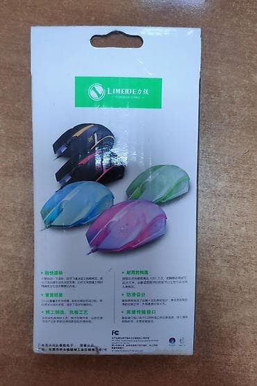 magic mouse 2: Новая игровая мышь Limeide S1 с RGB-подсветкой Продаю абсолютно новую — 3