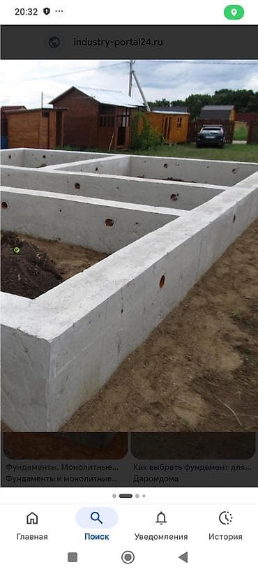 установить решетки на окна: Монолитный ленточный фундамент под ключ - Тип: железобетонный — 2