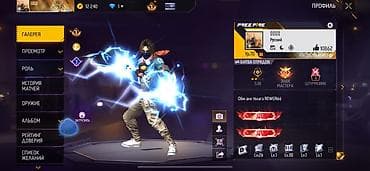 бесплатные аккаунты фф: Игровой аккаунт Garena Free Fire Основное: - Уровень профиля: 70 - — 1