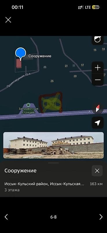 Кыймылсыз мүлк: 10 соток, Курулуш, Кызыл китеп — 3