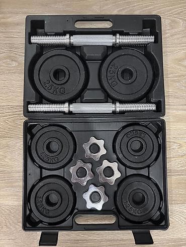 Гантели: Набор разборных гантелей TORNEO DS-20S, общий вес 20 кг, в пластиковом — 3