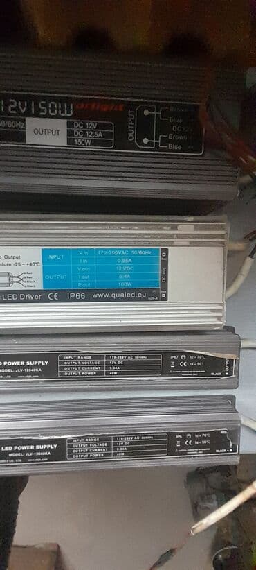 часы с подсветкой: Led driver блоки. Набор для электромонтажа и светодиодного освещения — 1