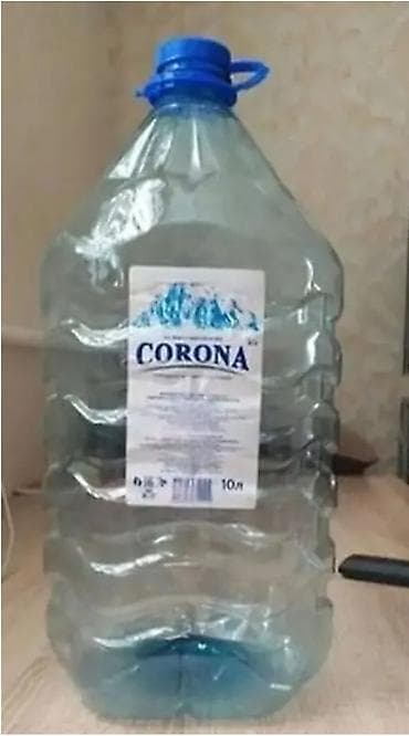 Канистра 10 л, Самовывоз